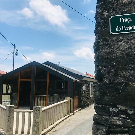 Вілла "Casa Do Avo Patricio" Mountain Experience Parada  Екстер'єр фото